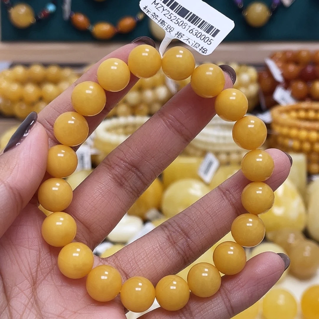 蜜蜡未镶嵌珠宝奇石9.5+mm圆珠手串瑕