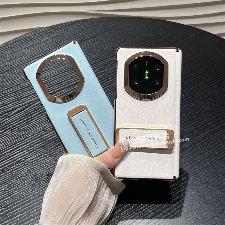 素皮腕带支架适用华为mate x7/x6折叠x5典藏版手机壳中轴防摔后壳