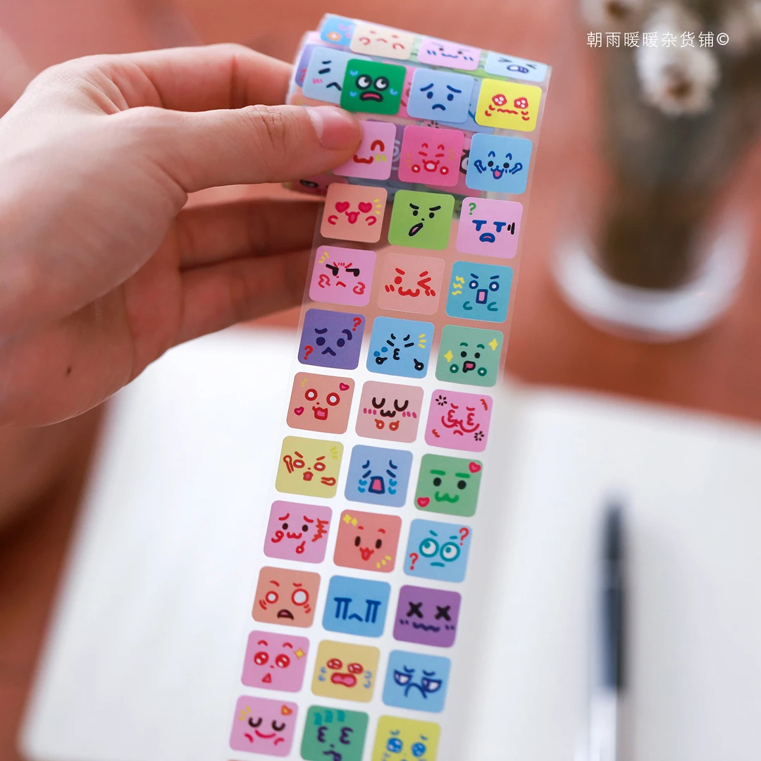 可爱表情包贴纸ins创意个性卡通抽象搞笑情绪笑脸diy手帐模切胶带