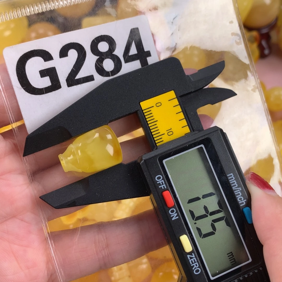 未镶嵌蜜蜡珠宝奇石裸石