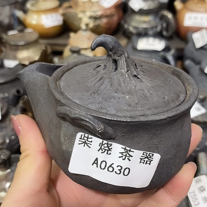 柴烧柴烧柴烧柴烧