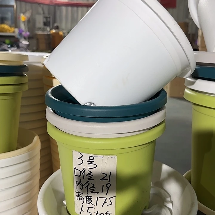 微瑕3#口径21无托纯白50个