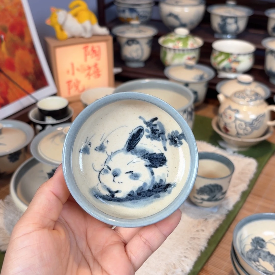 杯杯杯杯杯杯杯杯848