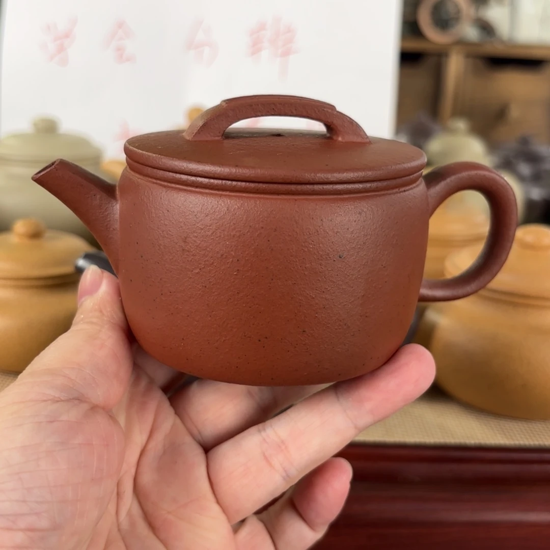茶壶紫砂獒大红袍汉瓦