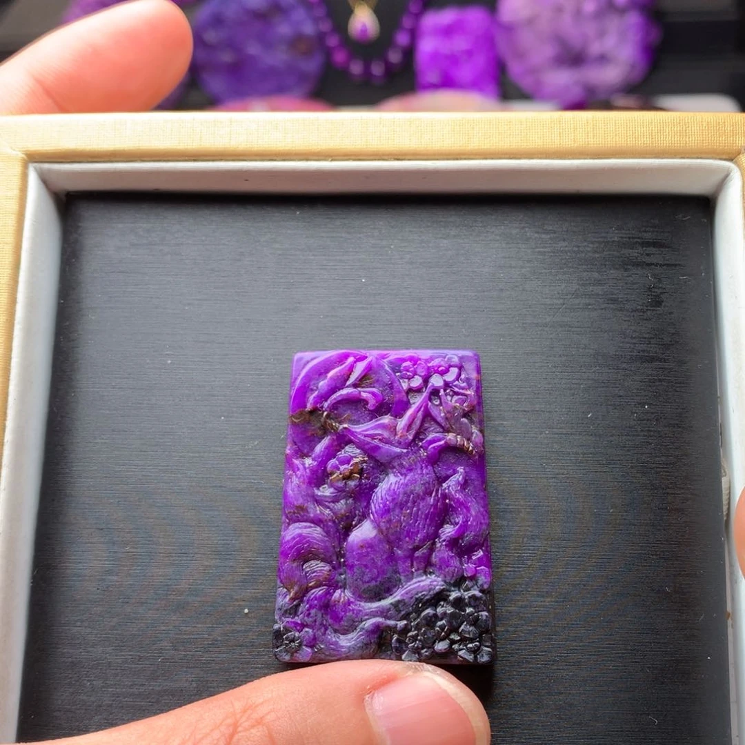 苏纪石（舒俱来）吊坠未镶嵌