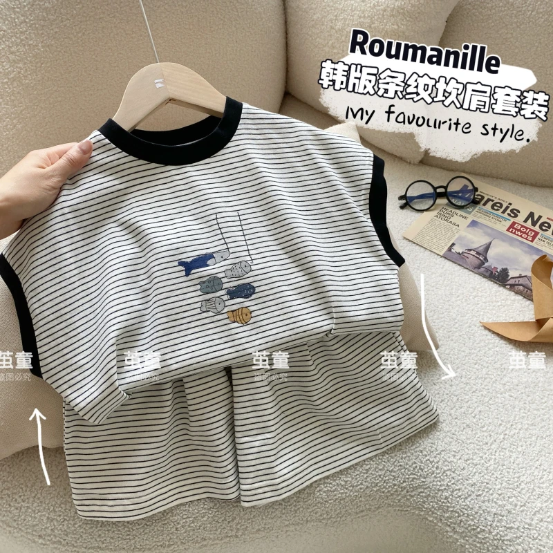 【麦麦妈】X397夏季小童韩版条纹坎肩套装新品男女宝宝休闲两件套