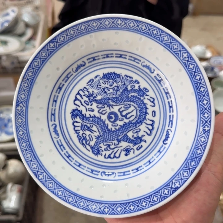 杯景德镇陶瓷艺术品