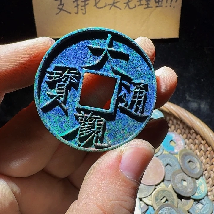 小李小李手机工艺品挂件080