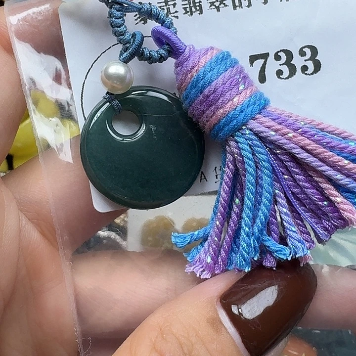 翡翠未镶嵌项链翡翠