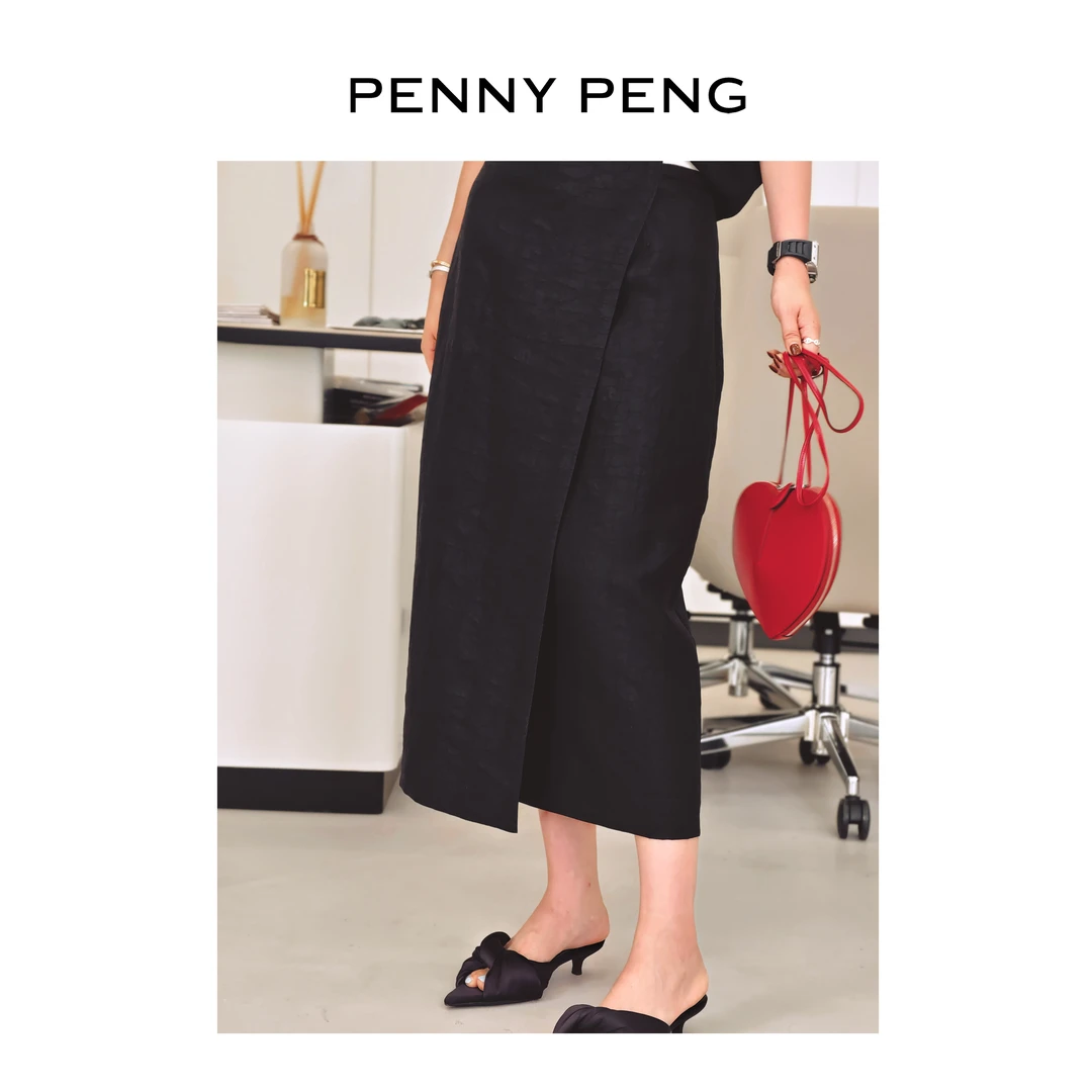 PENNYPENG 墨色游帆 100桑蚕丝高腰半身裙香云纱龟裂纹真丝裙子