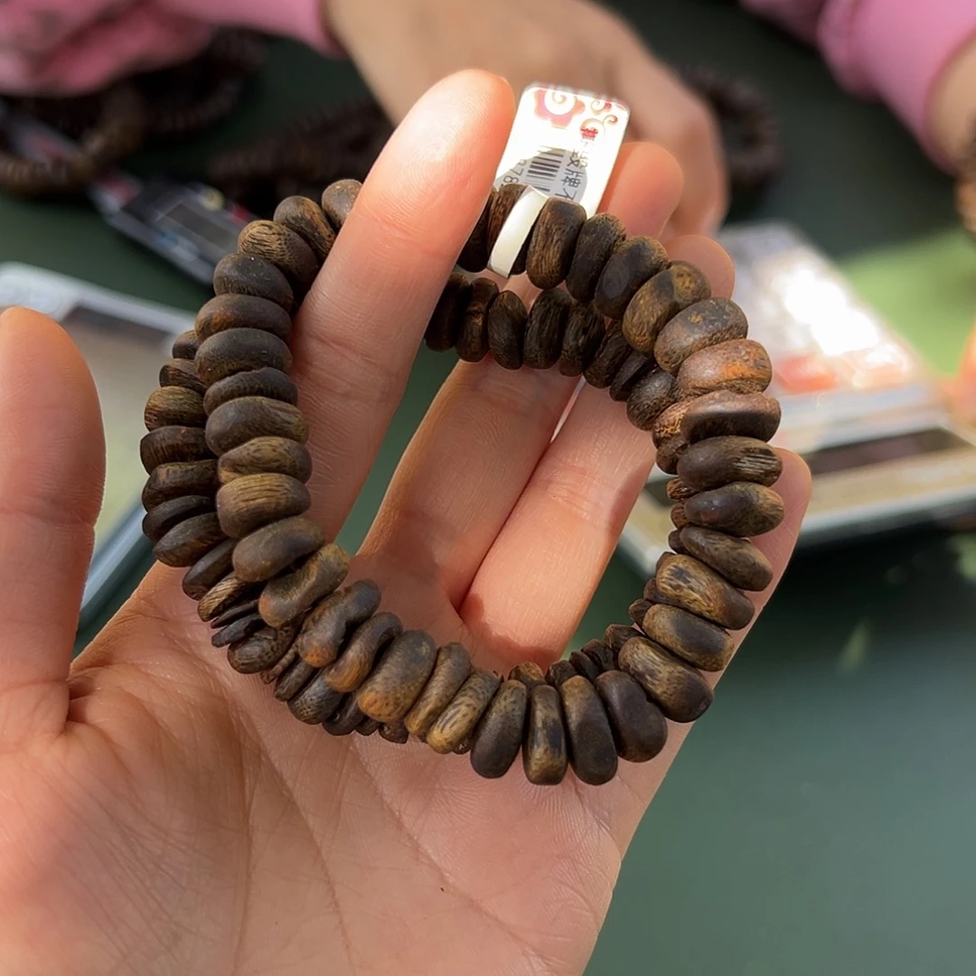 沉香手串树丁沉水14克1.1多样性发一条