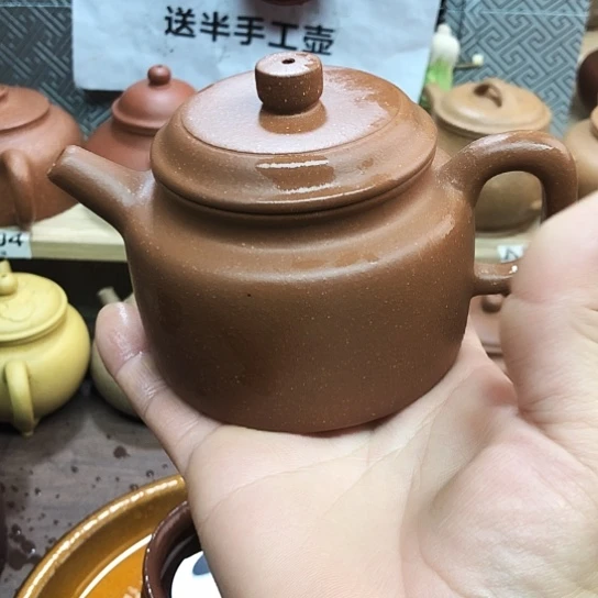 紫砂茶壶将坡泥得中230豪升左右有瑕疵
