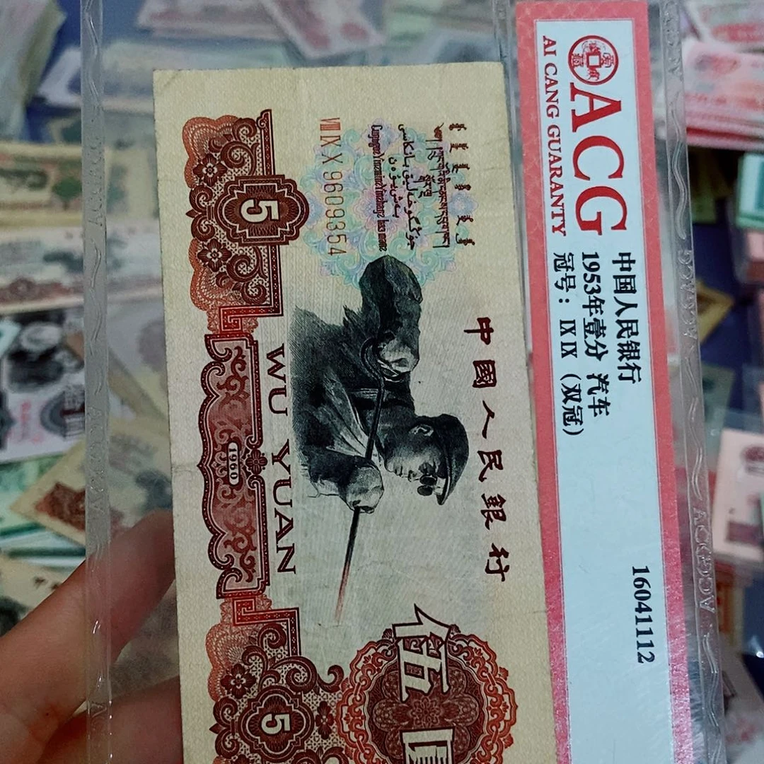 ?****?400000000000000黑