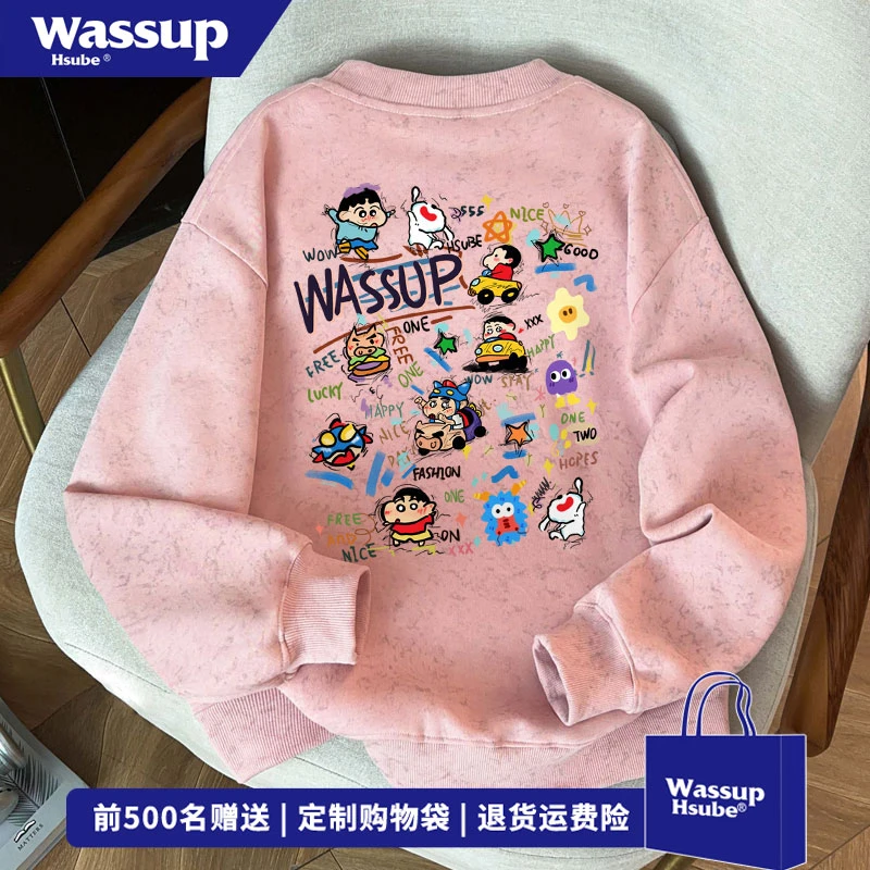WASSUP HSUBE 嘻哈趣味蜡笔小新圆领卫衣秋冬季美式百搭扎染上衣