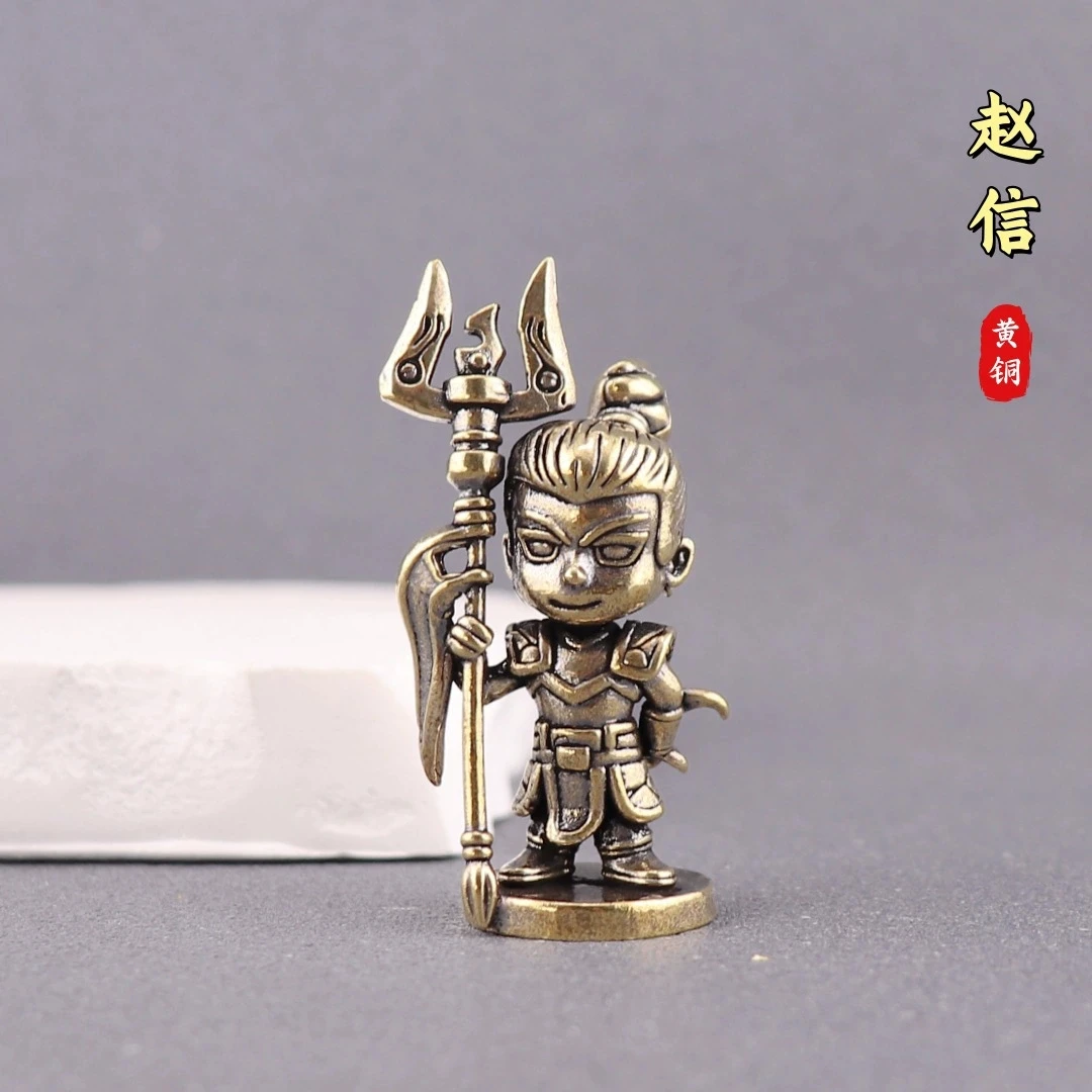 纯黄铜德邦总管赵信草丛三兄弟赵信复古装饰桌面茶宠工艺品铜摆件