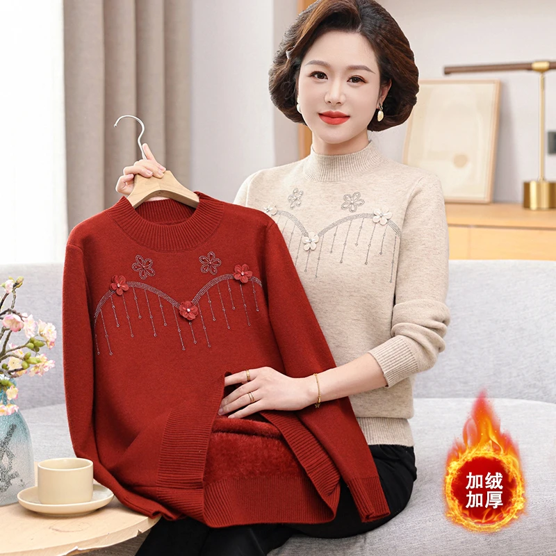 妈妈冬装毛衣水貂绒保暖上衣服中老年女人冬季洋气加绒加厚打底衫