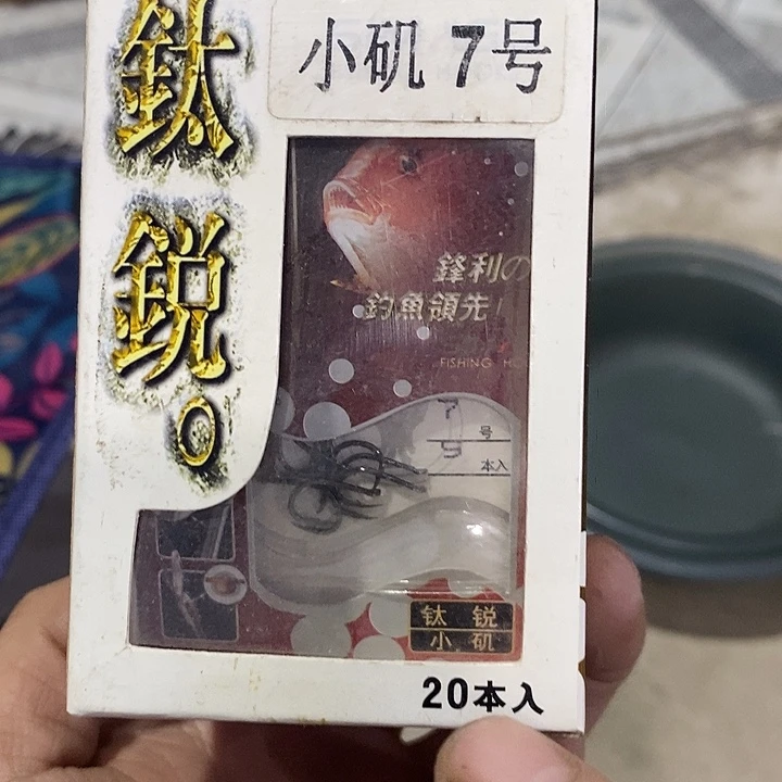 喜曼多小几7号发一盒，，