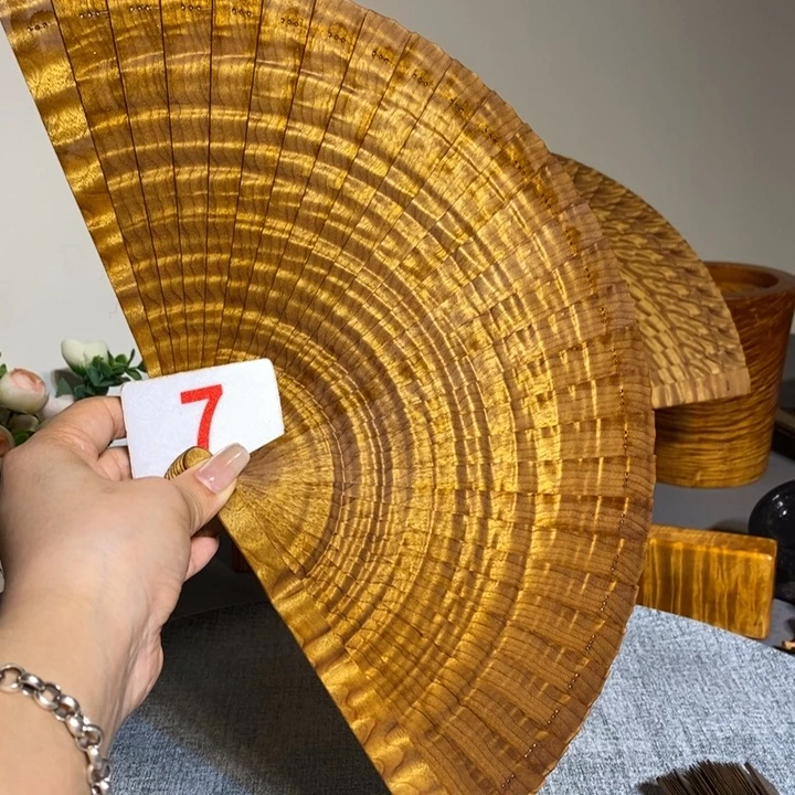 金丝楠金丝楠木扇子