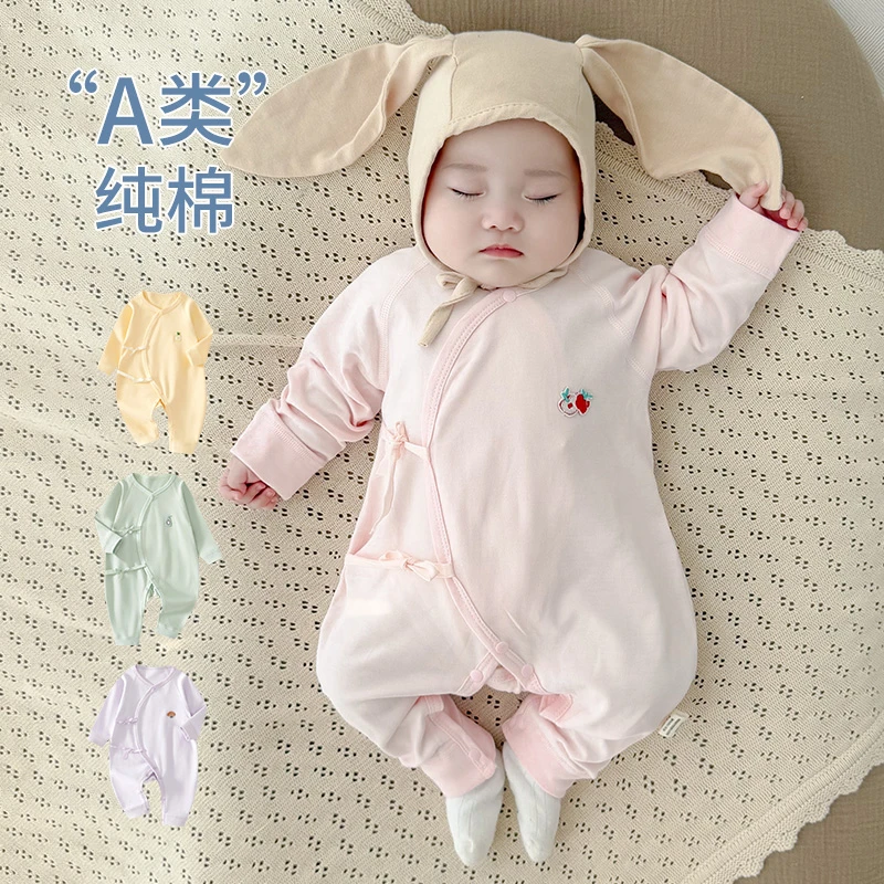 新生婴儿衣服a类纯棉0-3月6初生宝宝连体衣春秋蝴蝶衣和尚服秋装
