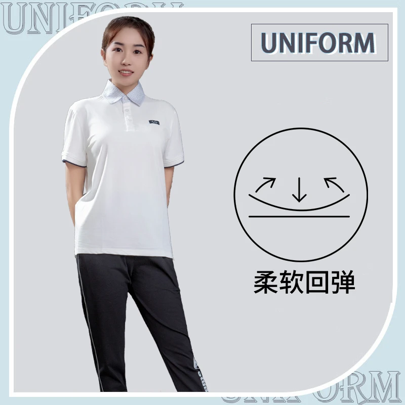 思宝特伊山东省济南市历下区小学夏季校服