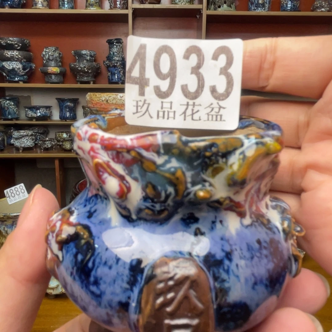 景德镇陶瓷手工花盆默认瑕疵