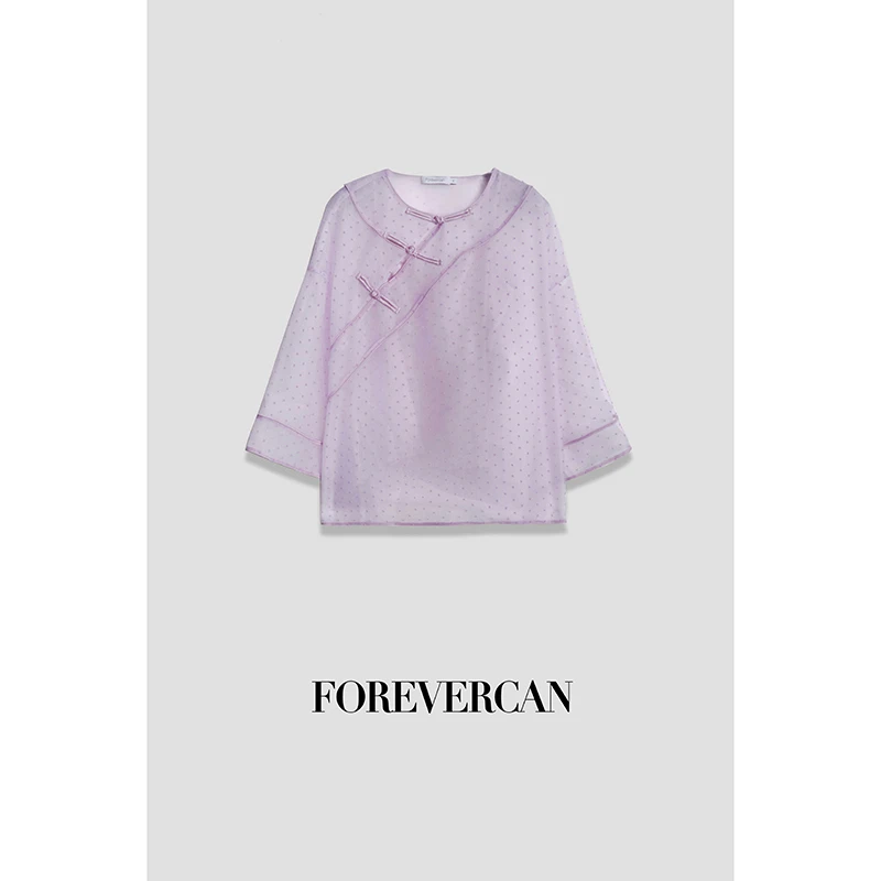 FOREVERCAN“风信子”新中式国风盘扣客订面料上衣 ST21526B