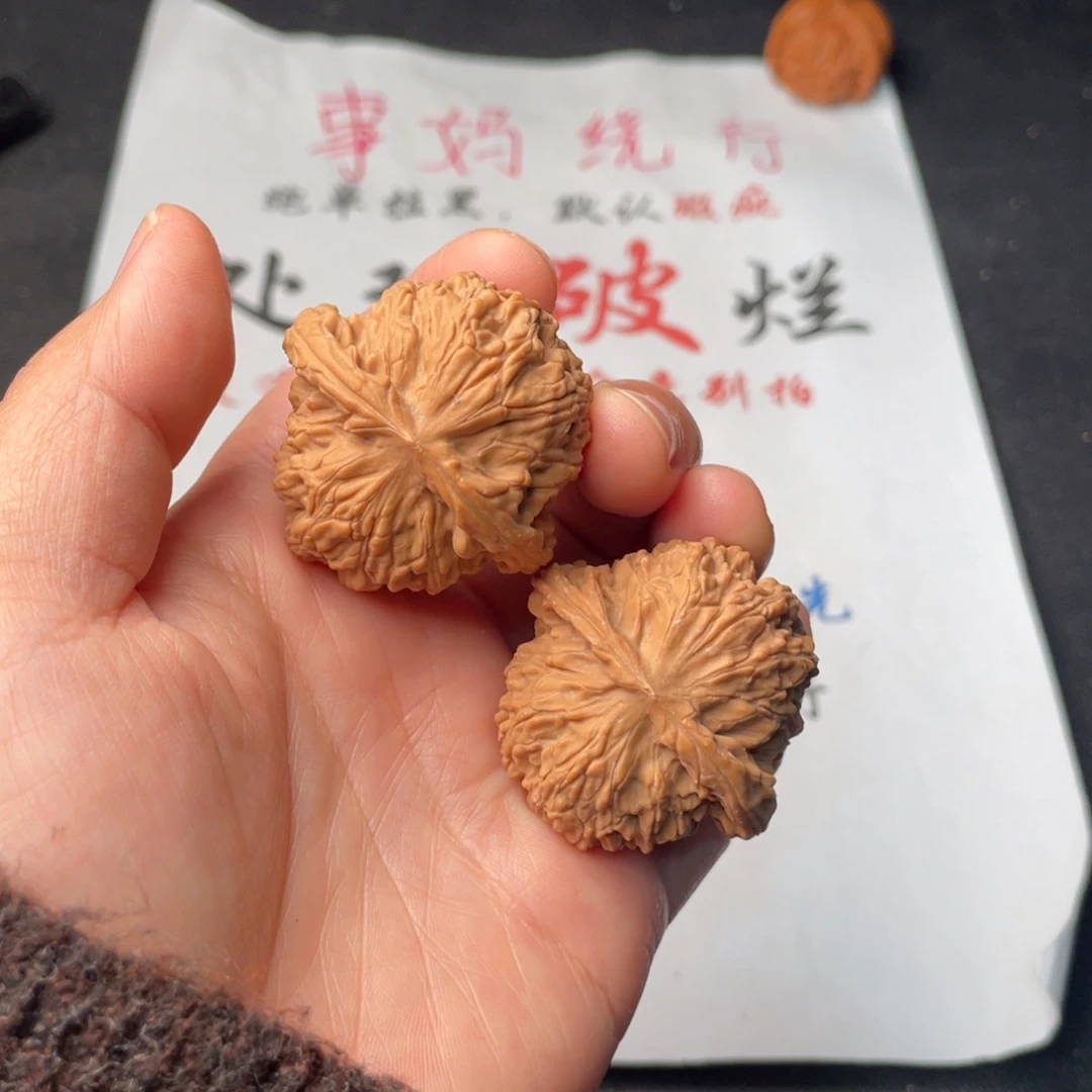 文玩核桃把件016。40麒麟磨