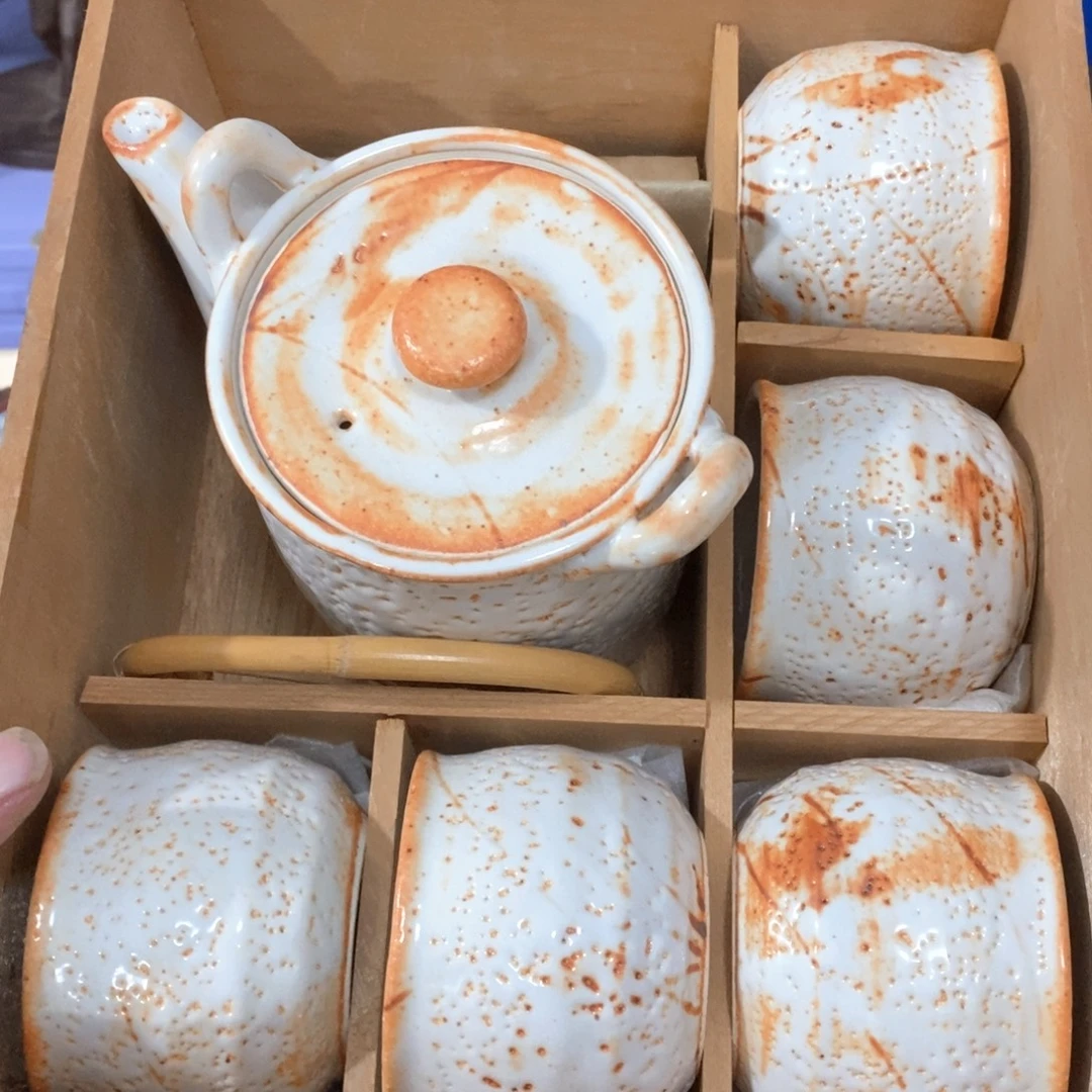 这家货真多 快来看看21