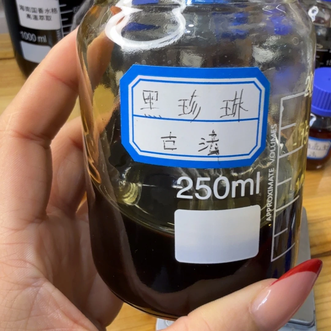 *****沉香沉香精油黑珍珠古法30克