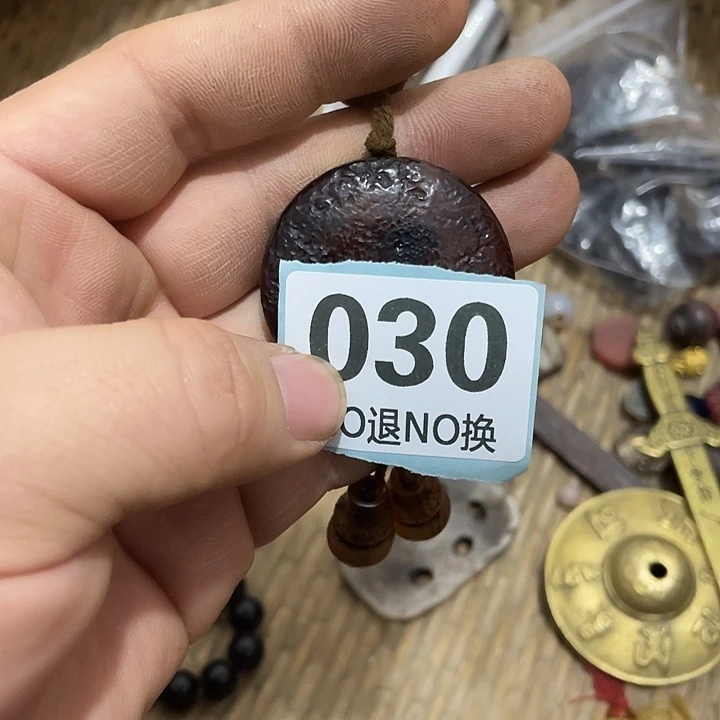 偏***年陶瓷直播间火爆热卖