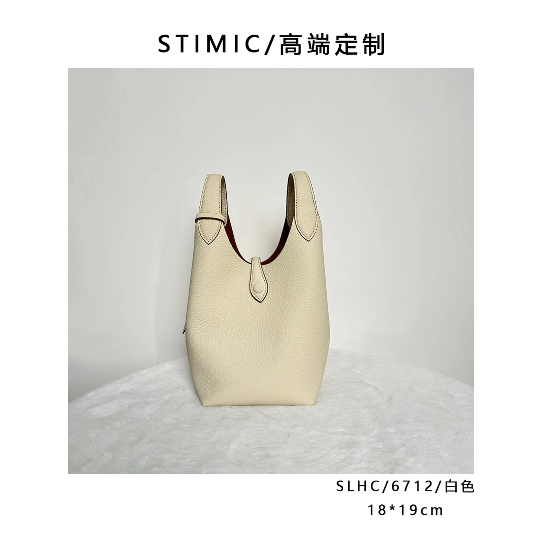 SLHC/6712/白色高端订制手工蜡线女士时尚单肩轻奢斜挎包6712