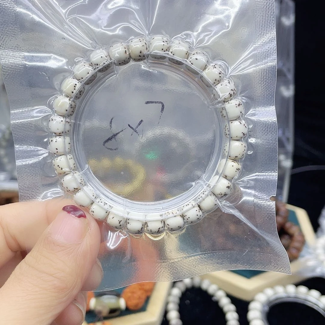 星月菩提吊坠河豚87