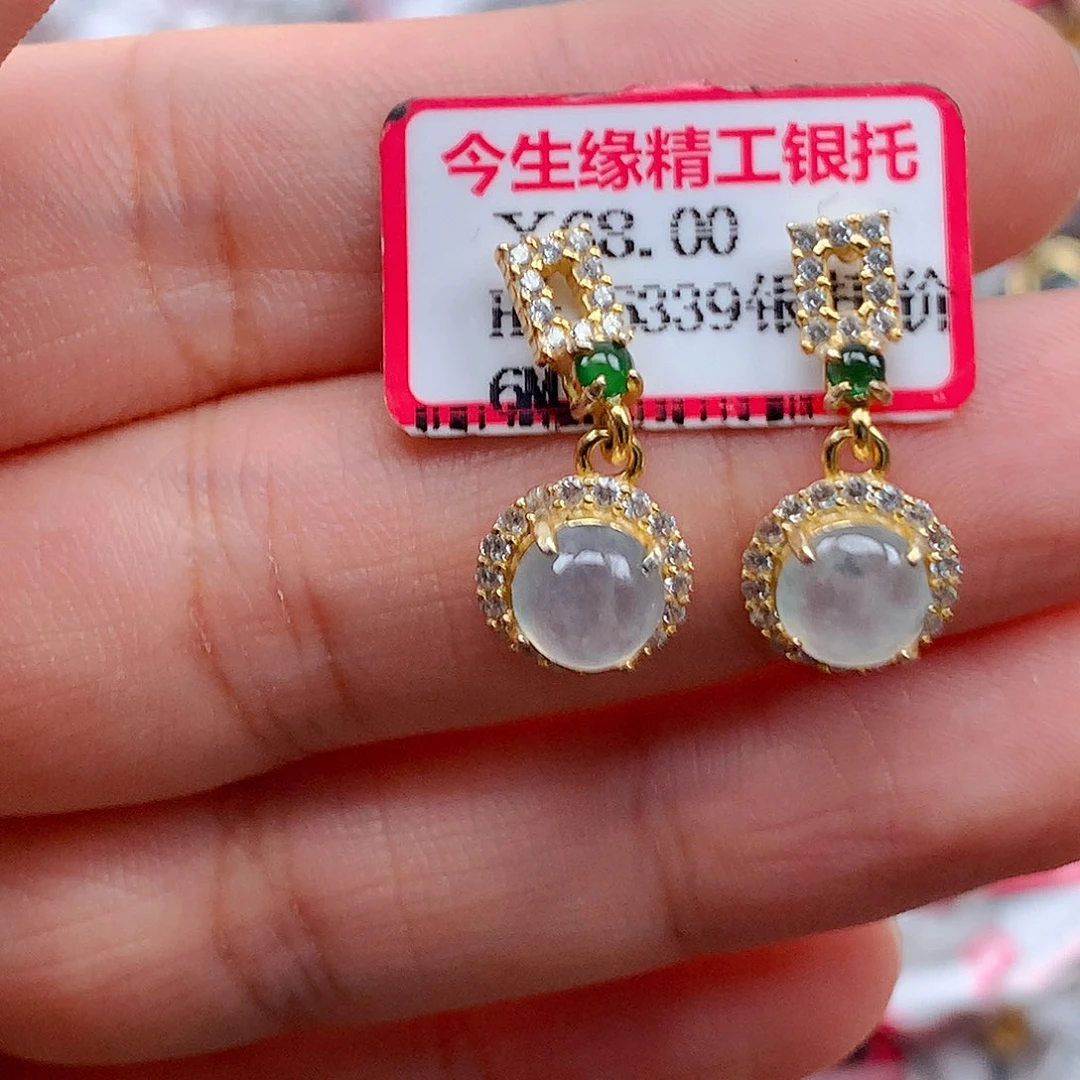 翡翠戒指银S925镶嵌天然翡翠耳饰