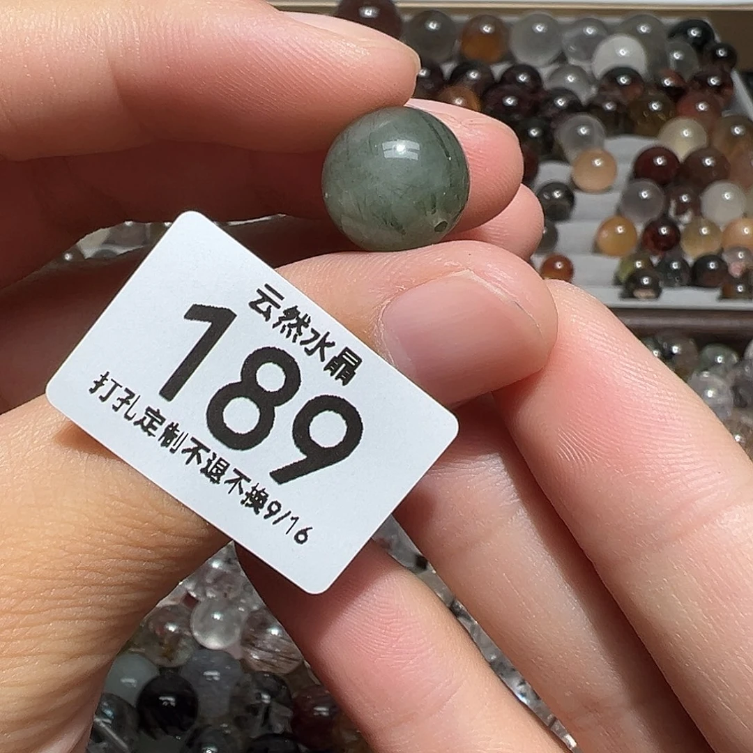 未镶嵌珠宝半成品水晶