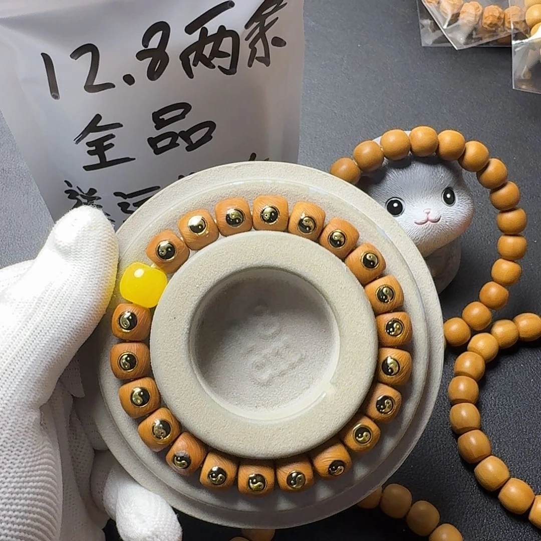 猴头核桃手串云锦微微返油