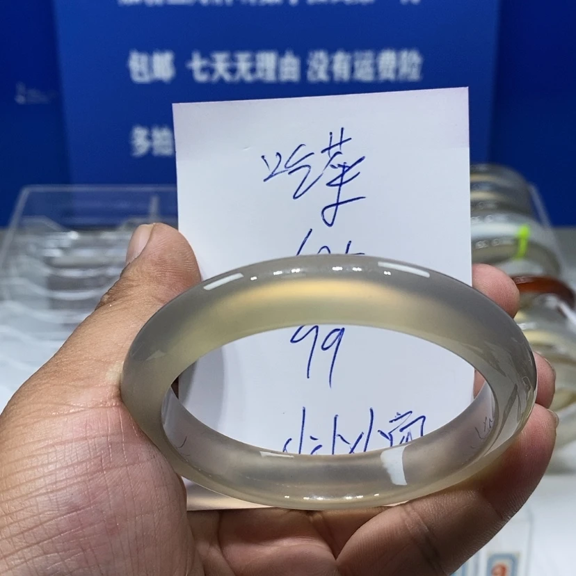 【闪购商品】玛瑙/玉髓手镯未镶嵌我****?