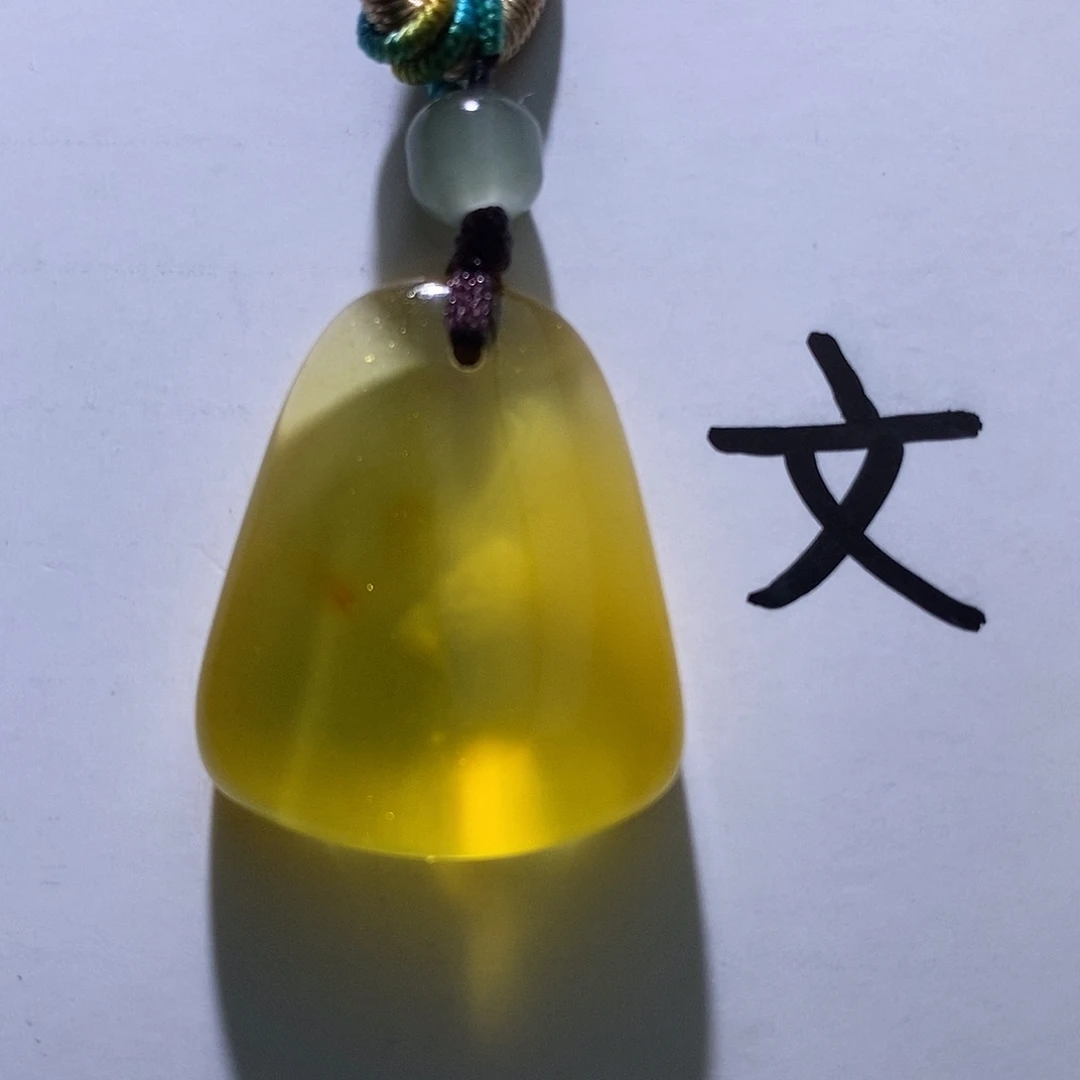 琥珀未镶嵌珠宝奇石1