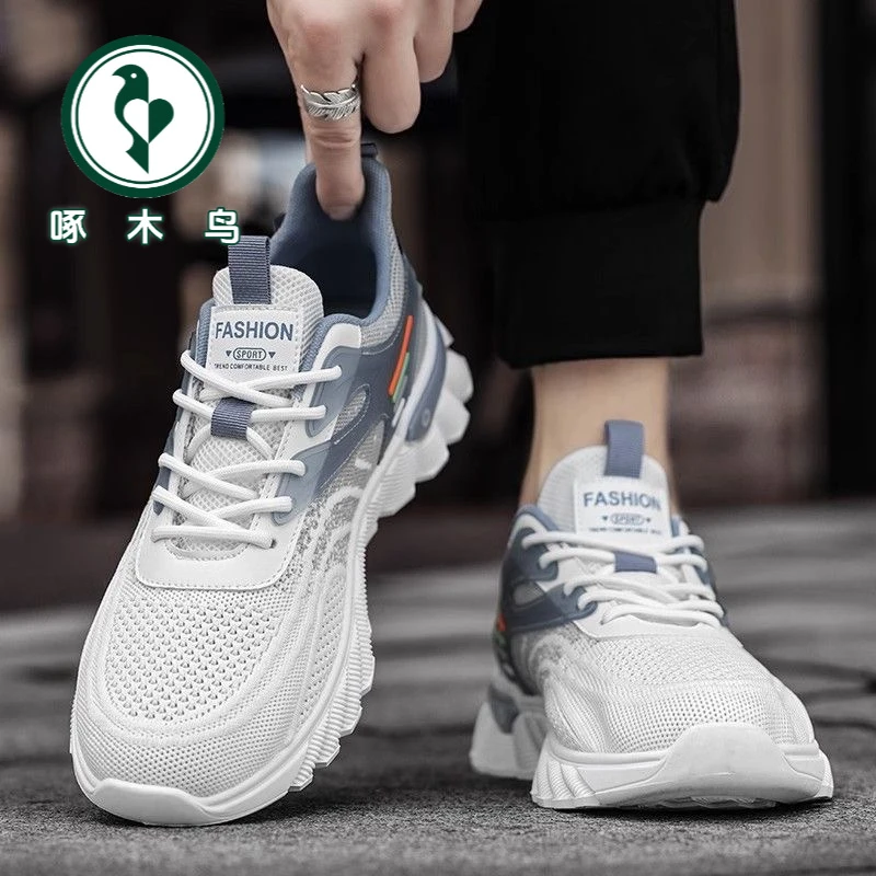 【正品】啄木鸟鞋子男2025新款夏季飞织网鞋男士网面休闲运动跑步鞋