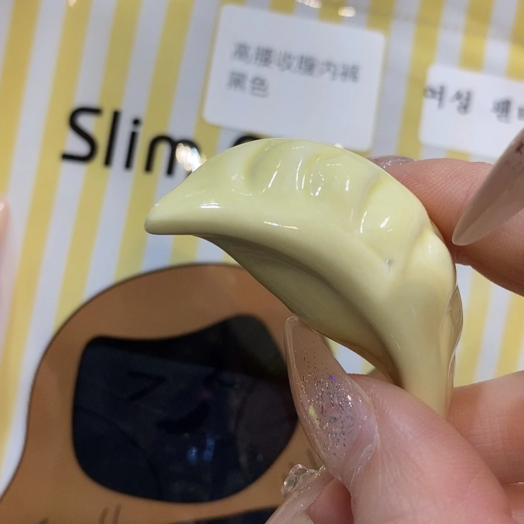 婷子瓷器好物推荐07087