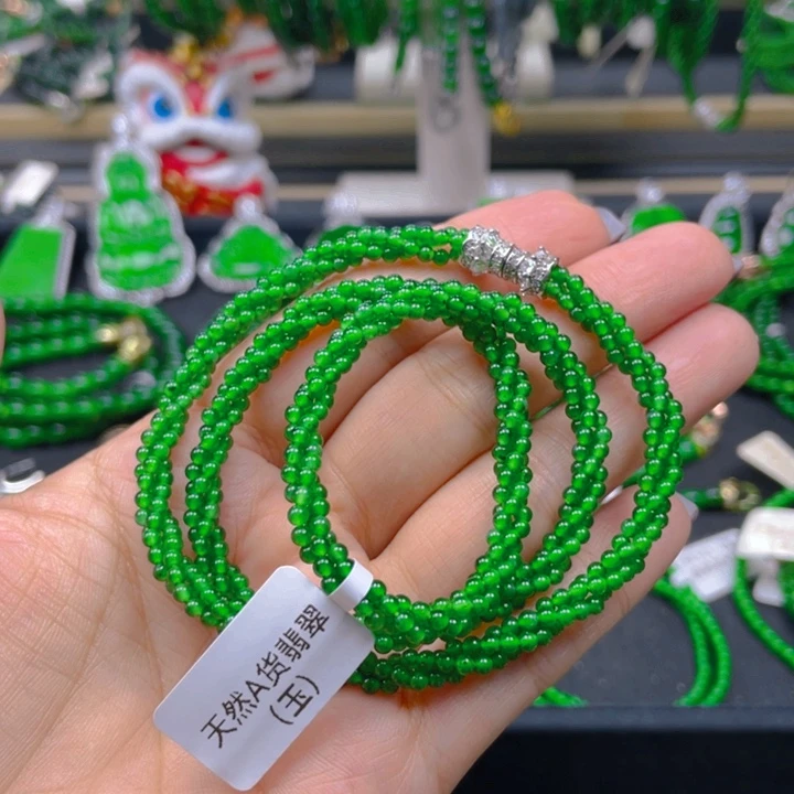翡翠未镶嵌颈饰麻花链