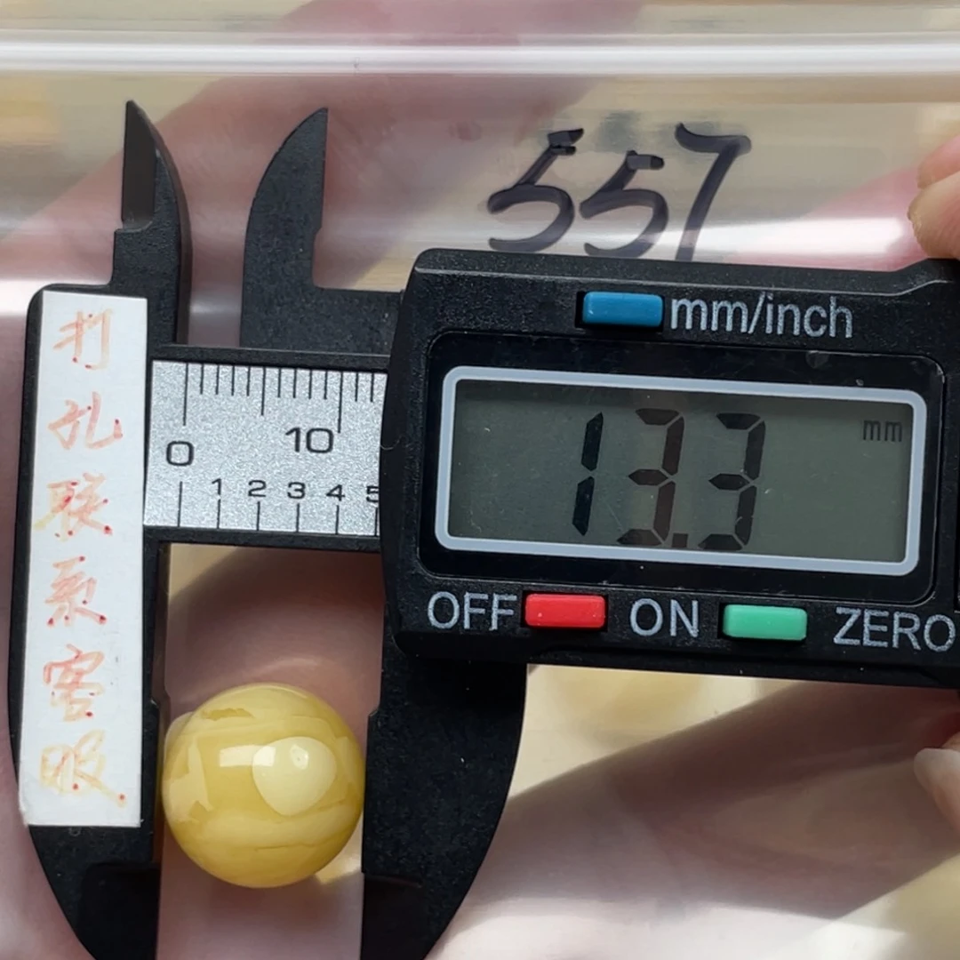 蜜蜡裸石未镶嵌最****心蜜蜡