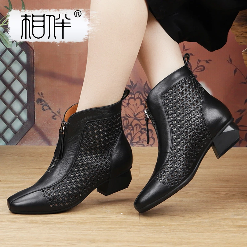 相伴相伴复古真皮手工女士短靴镂空春夏透气中老年妈妈鞋53142