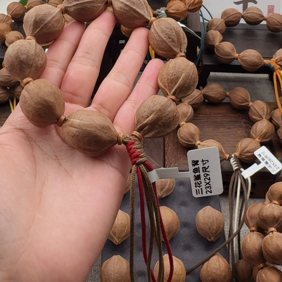 W***u梅林铁核2329尺寸