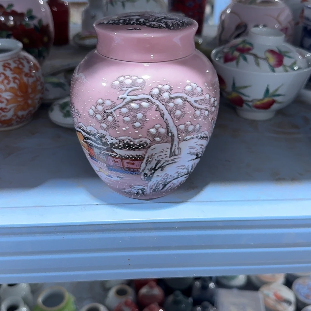 其他摆件的人说了什么啊就让