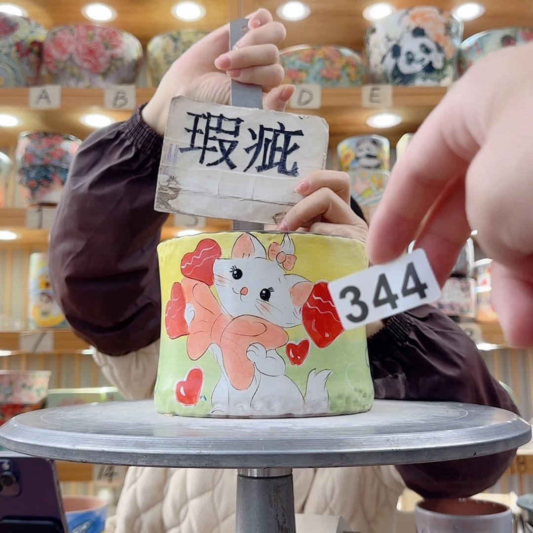 瓷片瑕疵瑕疵瑕疵瑕疵