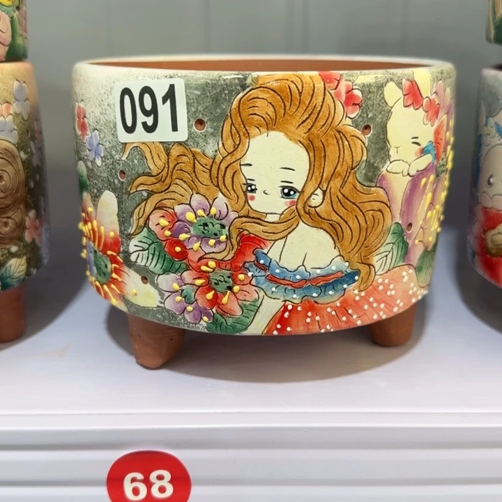 红陶口14.5高12左右