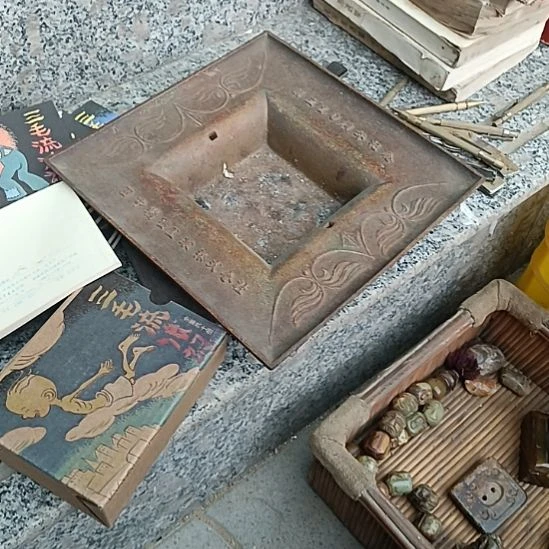 叔***球华子缸0000000000000