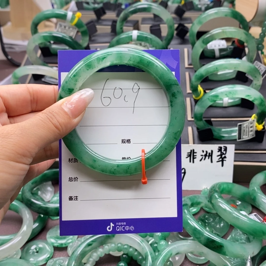 石英质玉手镯未镶嵌顺**水