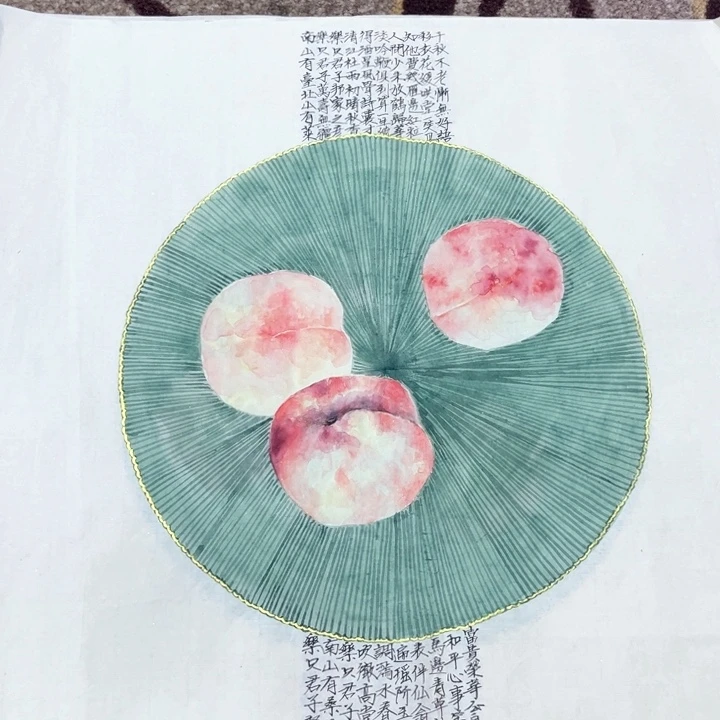 国画刘帅军哈哈哈哈哈哈哈哈