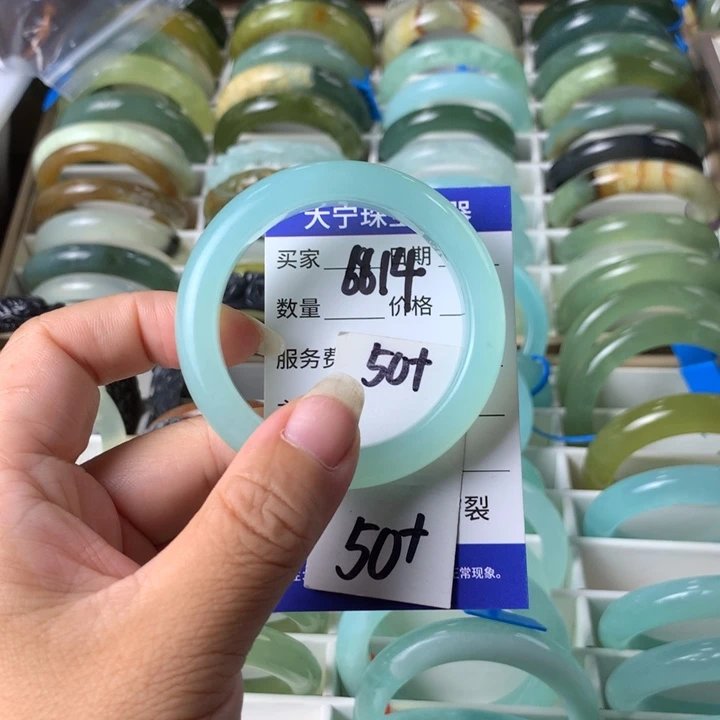 未镶嵌蛇纹石玉手镯6814